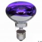 AMPOULE VIOLETTE