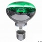 AMPOULE VERTE