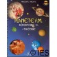 PLANETE FM 1A + THEORIE
