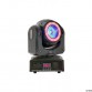POWER LIGHTING LYRE BEAM 50 RING