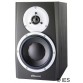 DYNAUDIO BM5 MK3