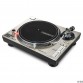 RELOOP RP7000MK2 SILVER