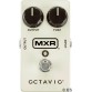 MXR M267