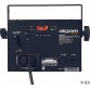 ALGAM LIGHTING HELIOS