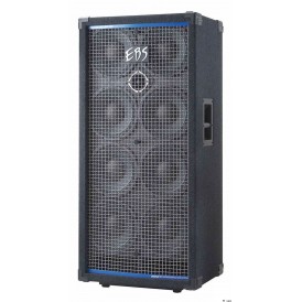 EBS PRO 810