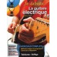 JE DEBUTE A LA GUITARE ELECTRIQUE CD+DVD