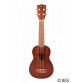 KALA CLASSIC SOPRANO