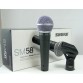 sm58lce