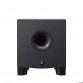 YAMAHA HS8S SUBWOOFER STUDIO ACTIF