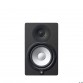 YAMAHA HS7 MONITORING ACTIF