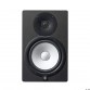 YAMAHA HS8 MONITORING ACTIF