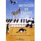 METHODE DE PIANO DEBUTANT POUILLARD