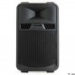 AUDIOPHONY SR10P