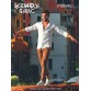 KENDJI GIRAC ENSEMBLE